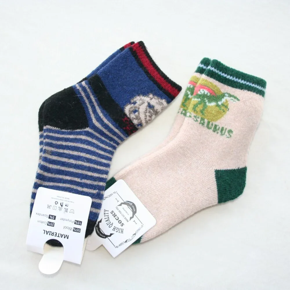 SOCK LOT 🍁 NWT 2 PAIR SUPER-SOFT DINO SOCKS BOYS Sz 9 - 11 COMFY WARM DINOSAUR